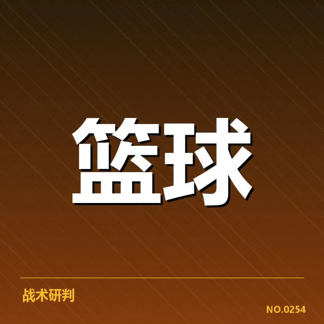 现阶段青训输送可验证数据